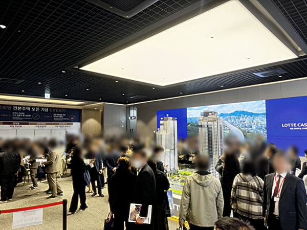 평촌 롯데캐슬 르씨엘 견본주택 (사진=롯데건설)