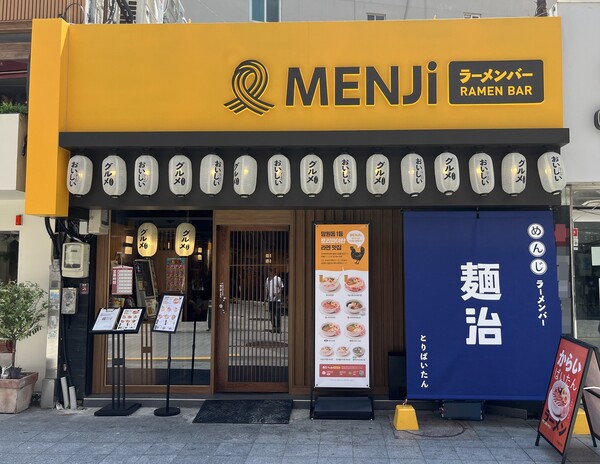 멘지 대구 동성로점. (사진=본아이에프)