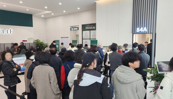 엘리프 세종 스마트시티 견본주택 내부 모습 (사진제공=계룡건설)