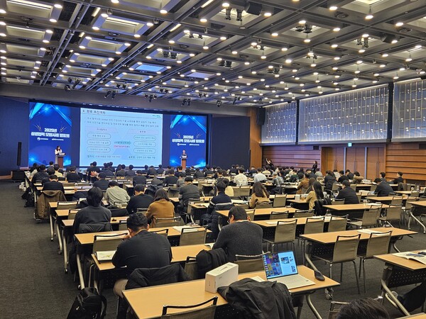 2025년 상생협력 모범사례 발표회 현장. (사진=황태규 기자)