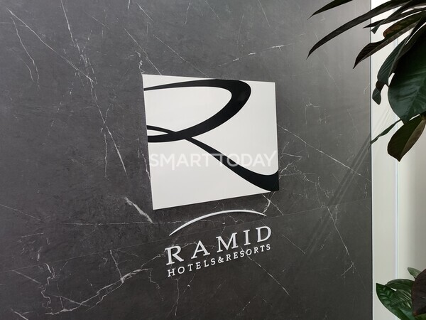 라미드그룹 본사. 출처=김종현 기자