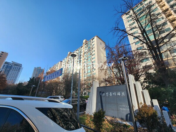 진흥아파트 단지 내부 전경. 출처=김종현 기자