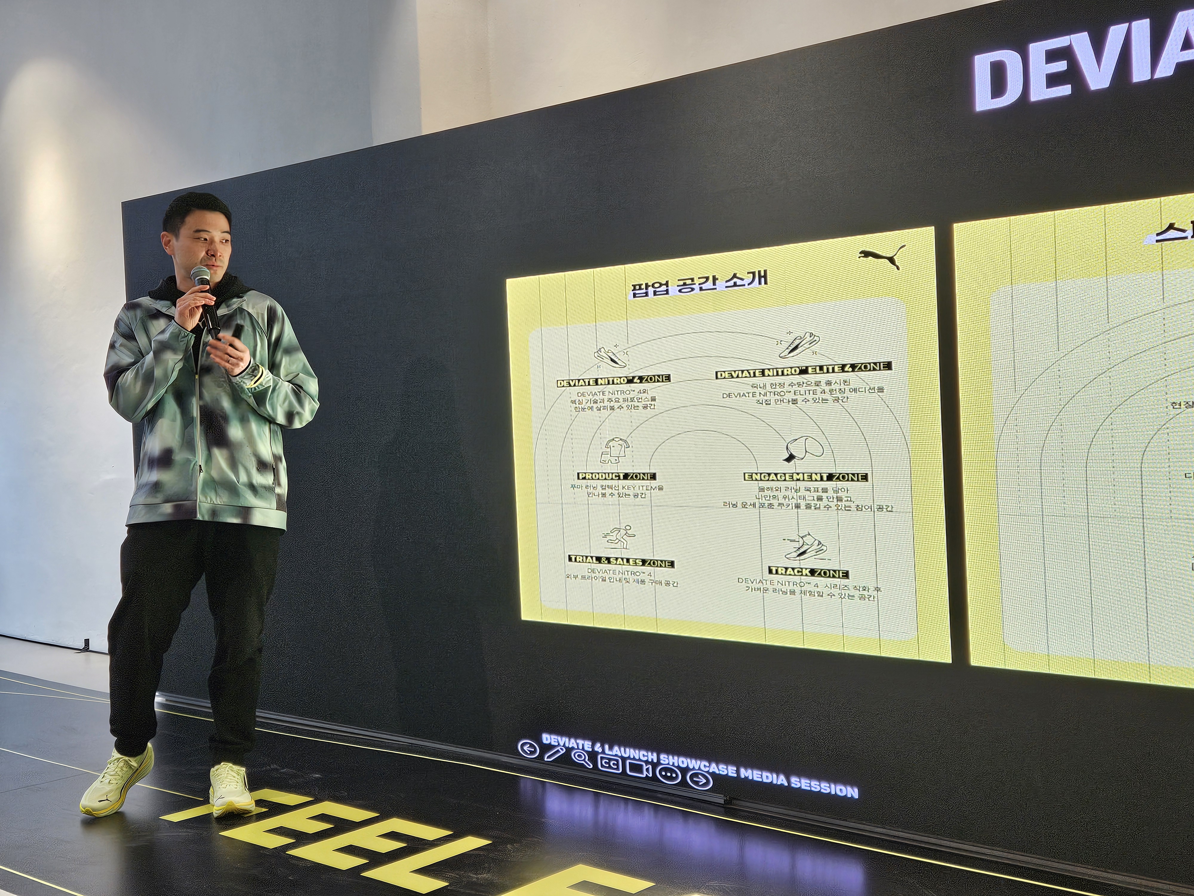 (사진=황태규 기자)